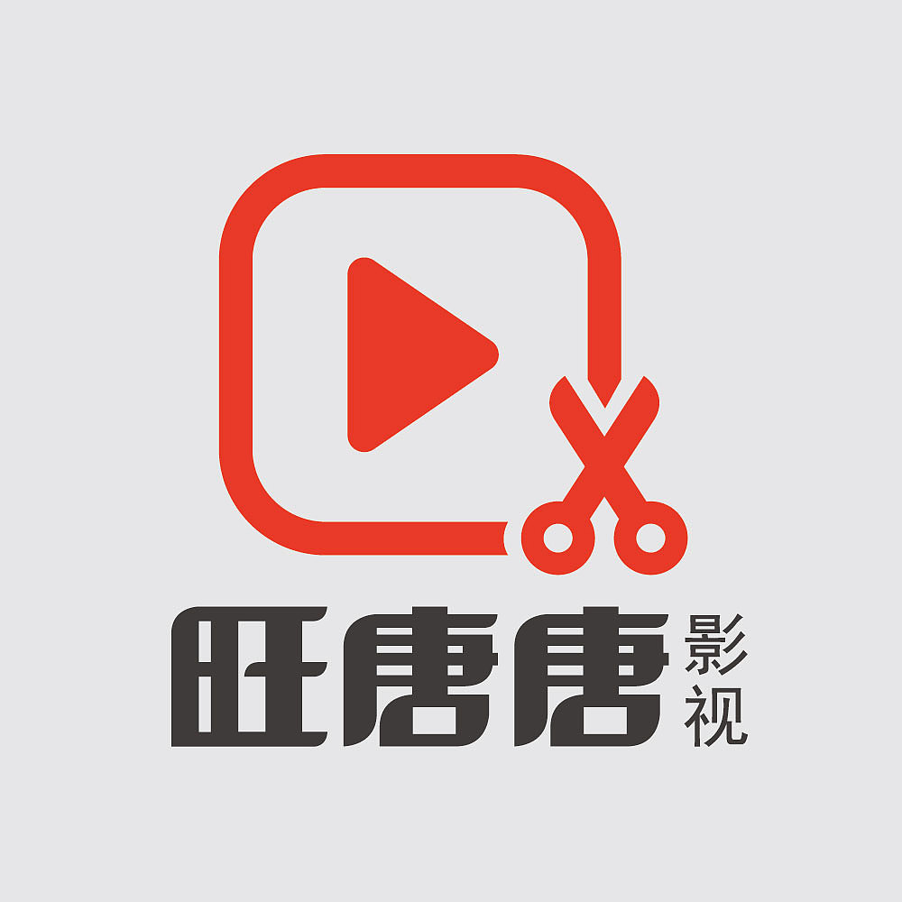 多媒体视频剪辑工作室logo设计|影视|影视后期|创e派 - 原创作品