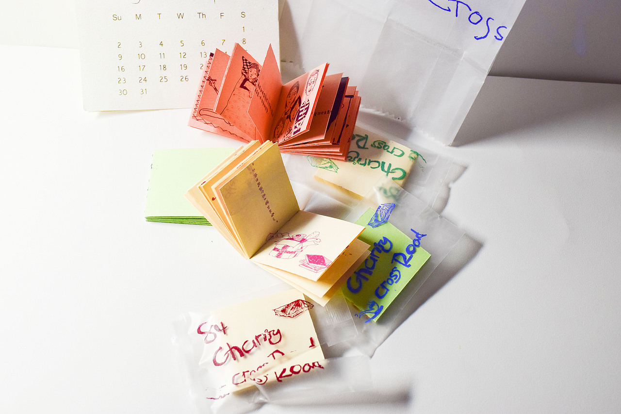 查令十字街84号