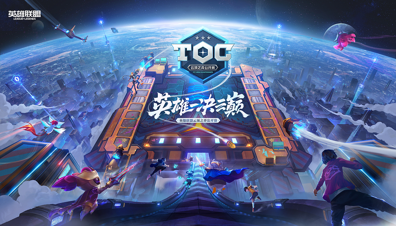 画师@林钿lintian