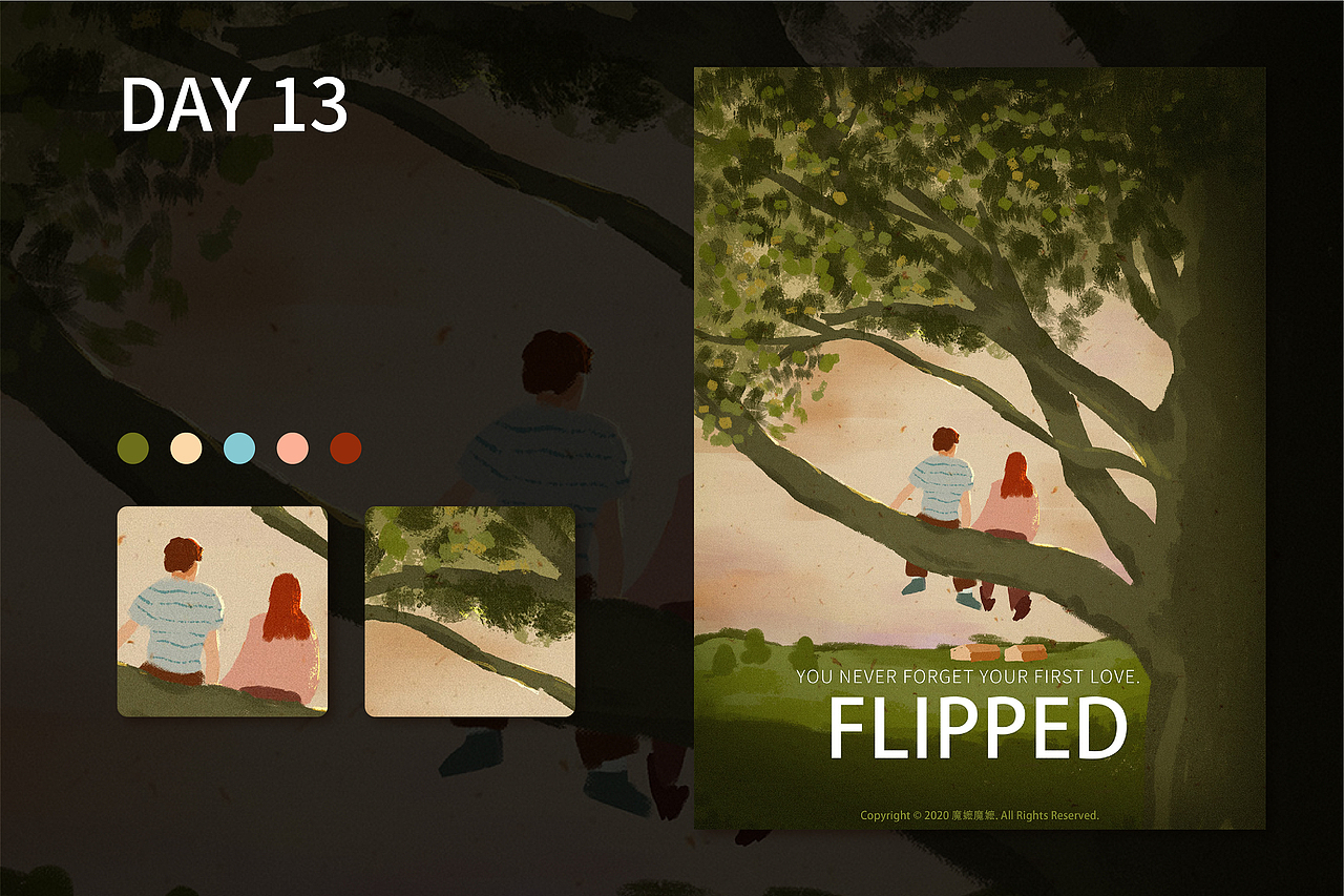 #y园糖插画打卡21天# - 第二周总结 . 电影海报