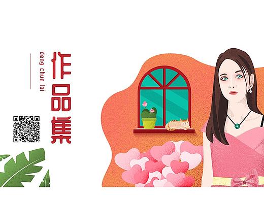 个人部份作品集