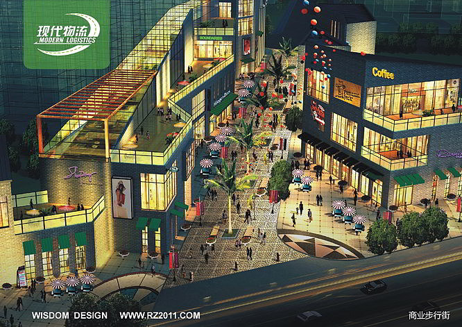 現(xiàn)代物流投資管理有限公司（圖ZNjQ1OTgwOA==） - 品牌 - 站酷設(shè)計師隔壁的老田原創(chuàng)素材 - 站酷ZCOOL