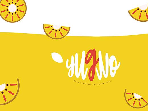 猕猴桃品牌logo设计