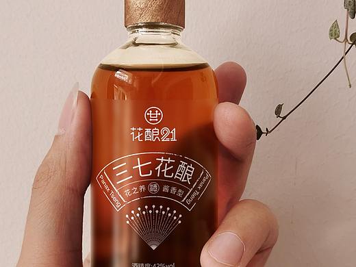 云南三七养生酒—意形社
