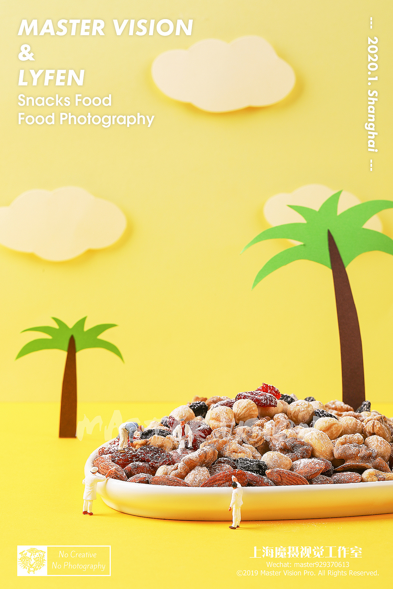 微缩小人零食坚果海报拍摄|电商摄影|上海魔摄视觉