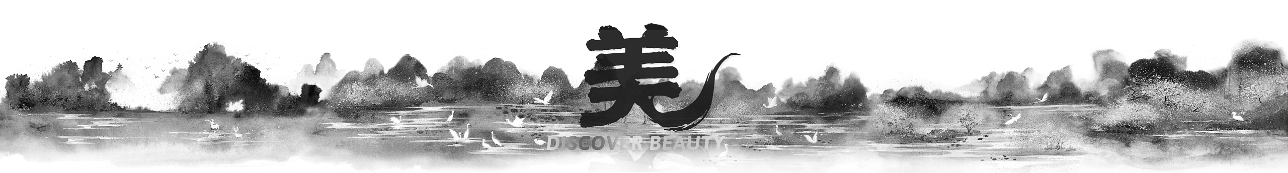 乔喜的个人主页（封面预览） - 主页封面设置 - 站酷设计师乔喜原创素材 - 站酷ZCOOL