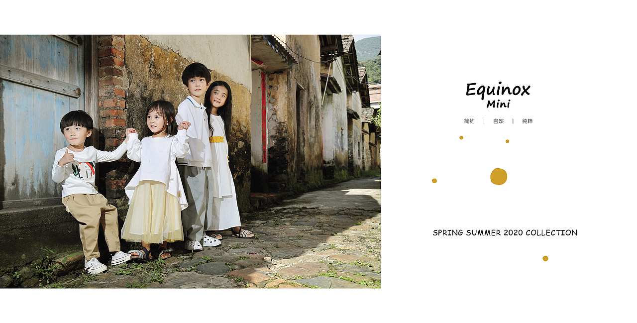 Equinox2020春夏品牌手册拍摄制作(图ZMjI2NTU2MDA0) - 人像摄影 - 站酷设计师摄影师高高原创素材 - 站酷ZCOOL
