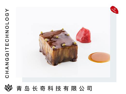 跟米其林星级主厨学留白