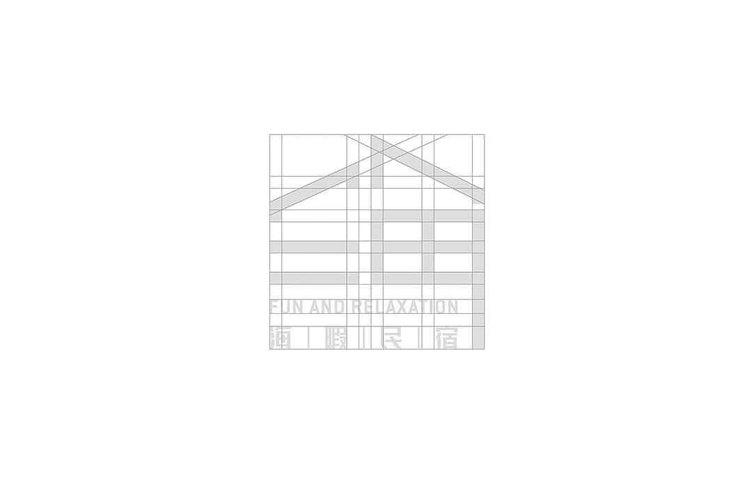 海暇民宿品牌设计（图ZMTY2NTQyNTUy） - 品牌 - 站酷设计师Jelin小林原创素材 - 站酷ZCOOL