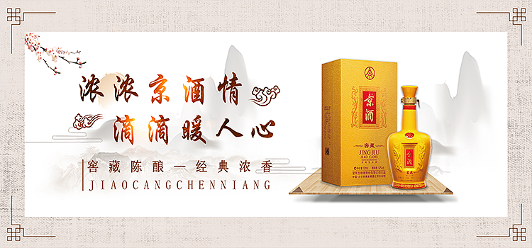 胶囊，banner（图ZMjQ3MzU0Mzg0） - 其他平面 - 站酷设计师巧笑倩兮也原创素材 - 站酷ZCOOL