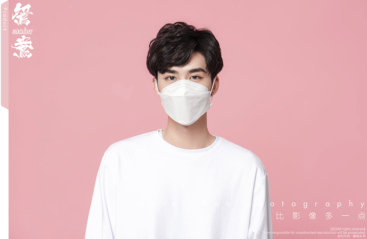 Winner 稳健口罩形象片平面拍摄案例（青年男女棚拍）（图ZMjk1Mjg0Mzk2） - 产品摄影 - 站酷设计师鸳鸯摄影工作室原创素材 - 站酷ZCOOL