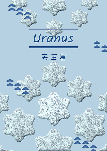 食物行星报告