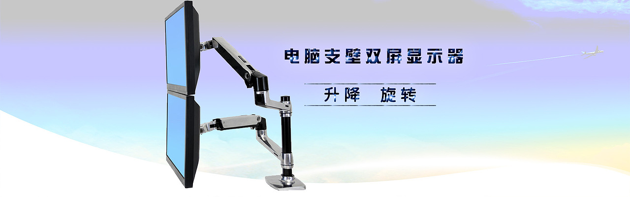 海报和banner设计（图ZNDY5NTUzNDg=） - 运营设计 - 站酷设计师诚服设计工作室原创素材 - 站酷ZCOOL
