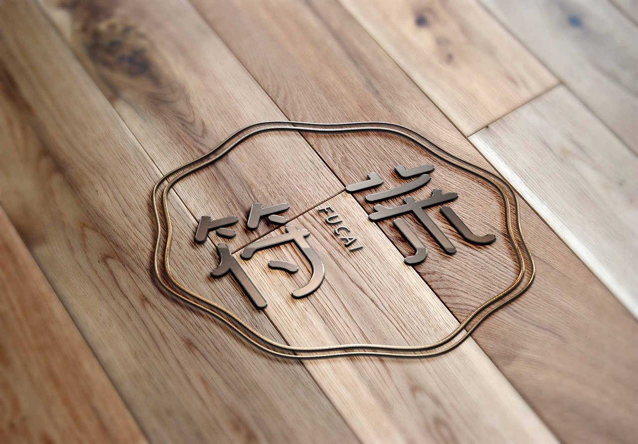 海苔品牌LOGO设计（图ZODk5MjQ0MTY=） - Logo - 站酷设计师王大力1223原创素材 - 站酷ZCOOL