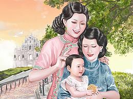 近代