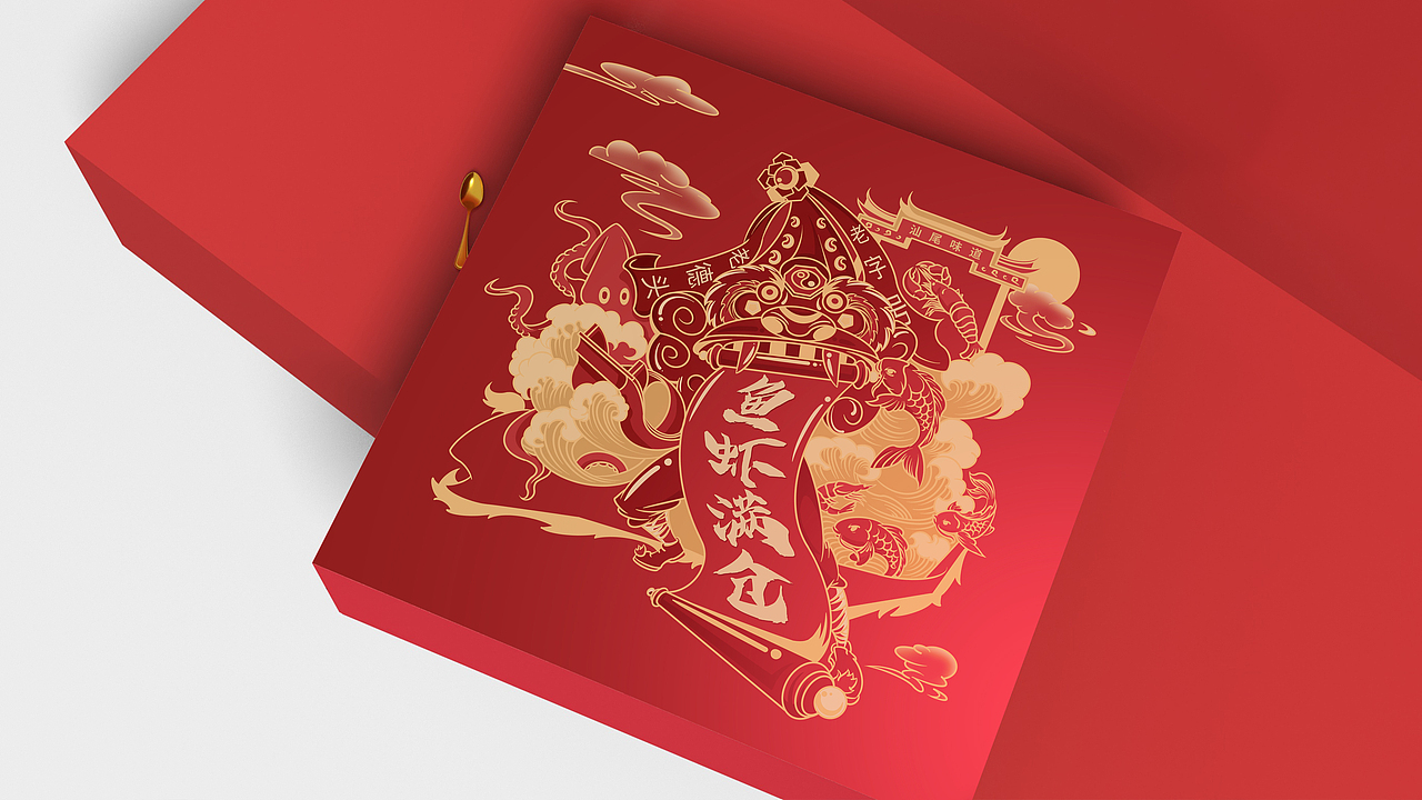礼品盒设计（图ZMjc3MzUxNTA4） - 包装 - 站酷设计师刚才画原创素材 - 站酷ZCOOL
