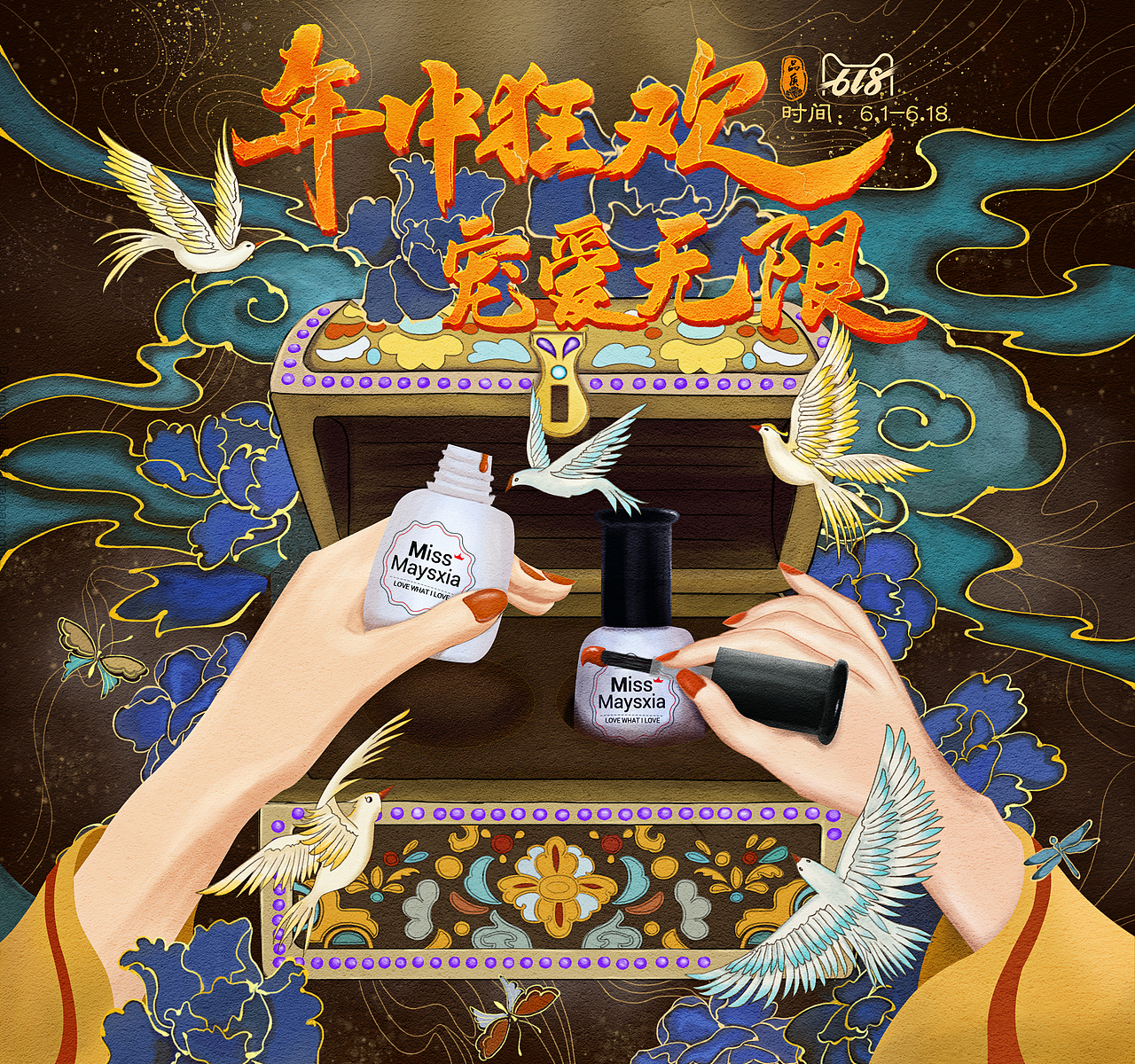 复古（图ZMTk2MTc1NTYw） - 海报 - 站酷设计师就是可乐吖原创素材 - 站酷ZCOOL
