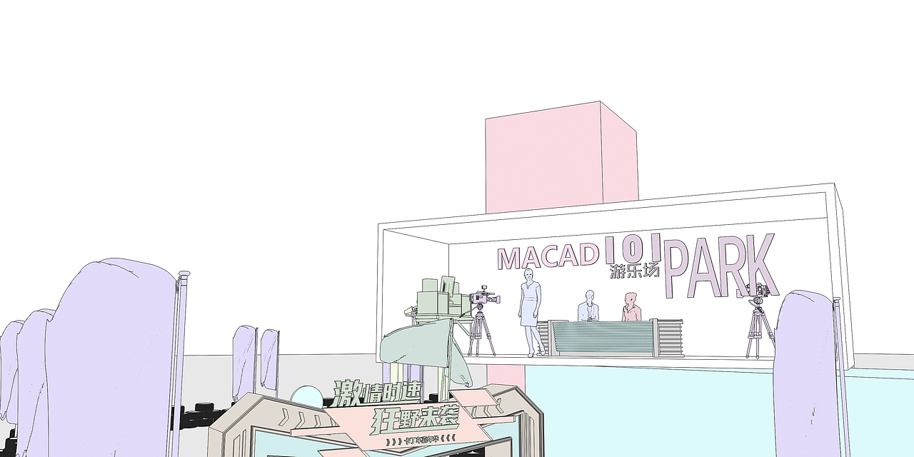 谓我何求：集装箱小镇里的卡丁车大赛（图ZMjQ4NDgyNTg0） - 场景 - 站酷设计师Redem_奥利尔原创素材 - 站酷ZCOOL