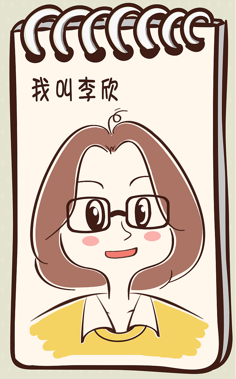 简历h5（图ZNjQyNTMzOTY=） - 其他平面 - 站酷设计师李个楞原创素材 - 站酷ZCOOL