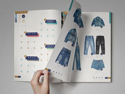 产品画册 | 输出