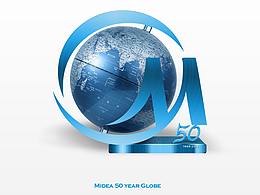 美的集團(tuán)-50周年紀(jì)念品設(shè)計(jì)大賽參賽作品X2