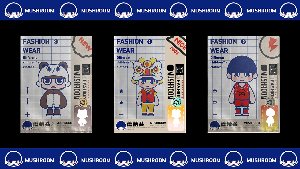 Ip（圖ZMjQ4MTAzMzYw） - 商業(yè)插畫(huà) - 站酷設(shè)計(jì)師返回鍵原創(chuàng)素材 - 站酷ZCOOL