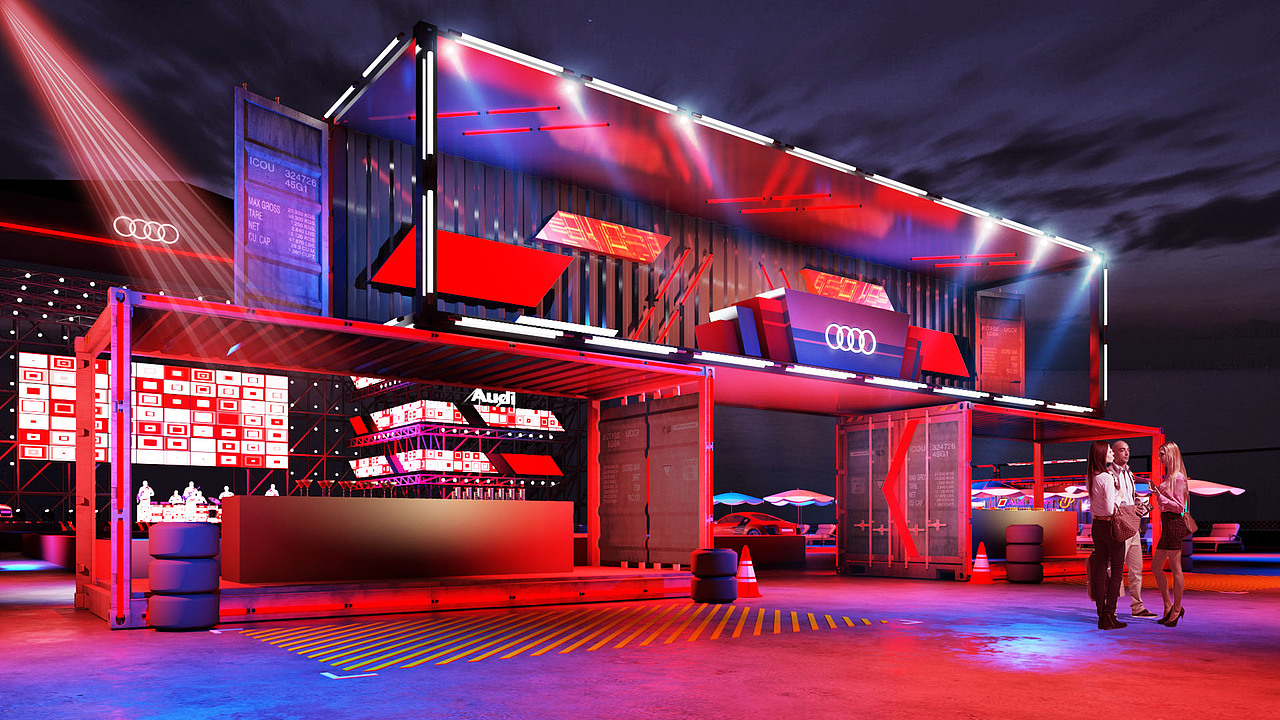 《奥迪嘉年华》舞美设计