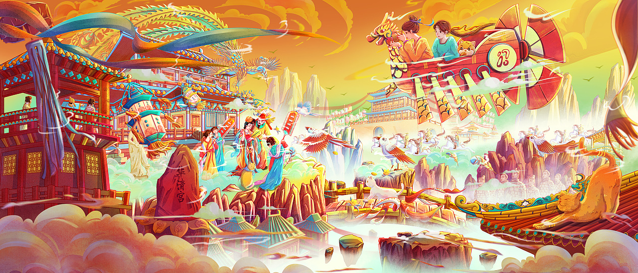 城市旅游KV-飞做长安客