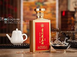 白酒包装