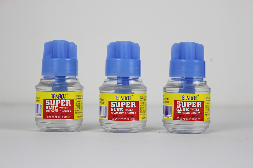 办公用胶水标瓶标