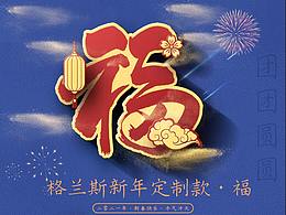医用口罩详情