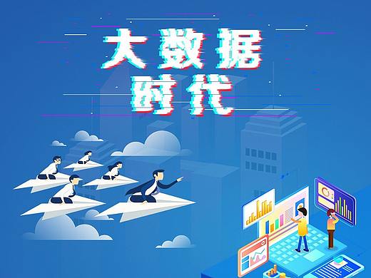 微商推广，讲师宣传海报，抖音宣传