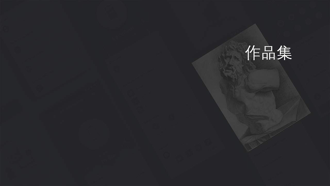 个人设计作品集（图ZMTc3OTE5NjE2） - 品牌 - 站酷设计师天狗月饼厂原创素材 - 站酷ZCOOL