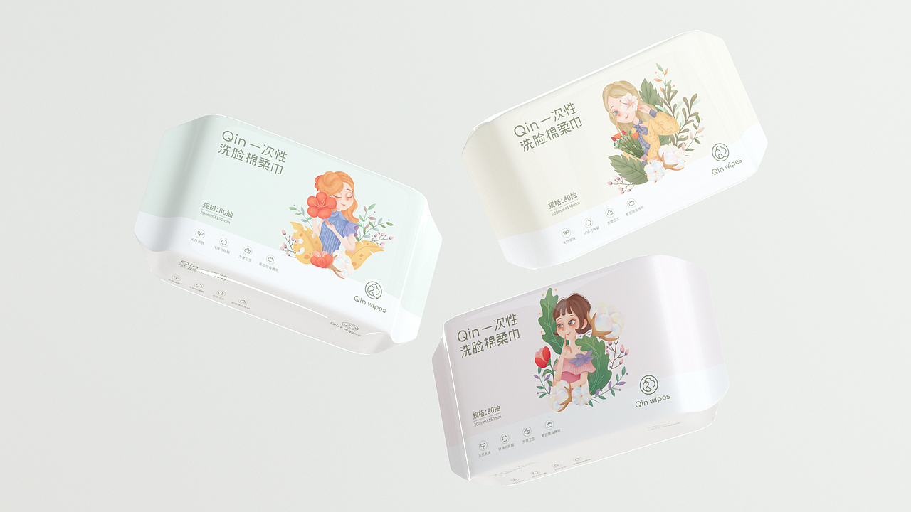 QIN湿巾品牌包装项目设计（图ZMjMzMzQxMjg4） - 包装 - 站酷设计师胡晓波设计原创素材 - 站酷ZCOOL