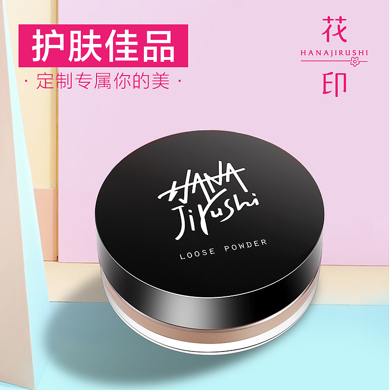 影楼后期练习作品