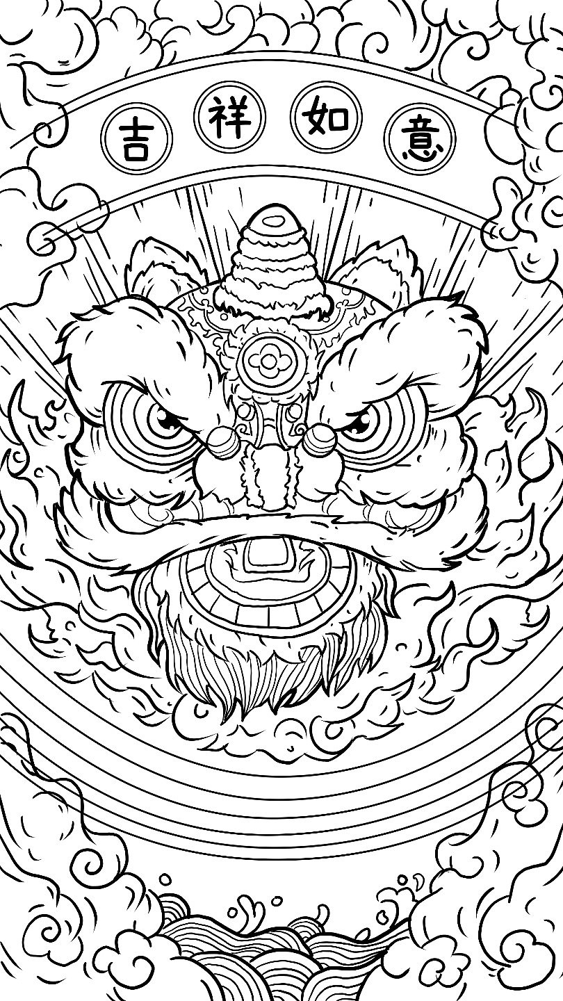 国潮风插图（图ZMjcxODQ3MzA0） - 新锐潮流插画 - 站酷设计师钰艺原创素材 - 站酷ZCOOL