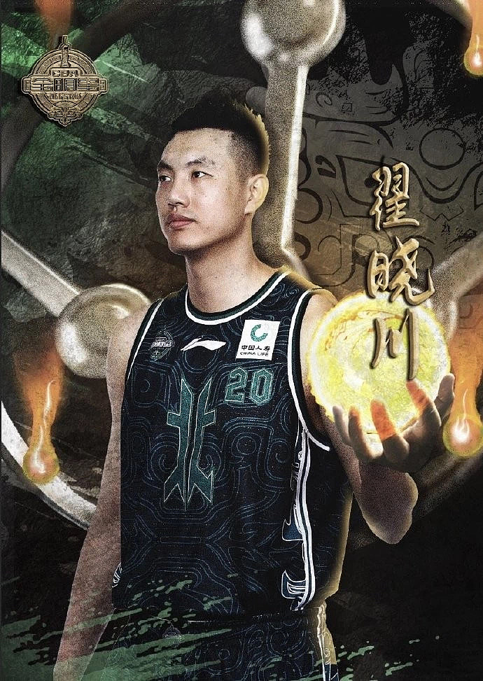 2019广州CBA全明星周末-明星球员宣传海报（图ZMjA2NjIzNjMy） - 品牌 - 站酷设计师crisjiejie原创素材 - 站酷ZCOOL