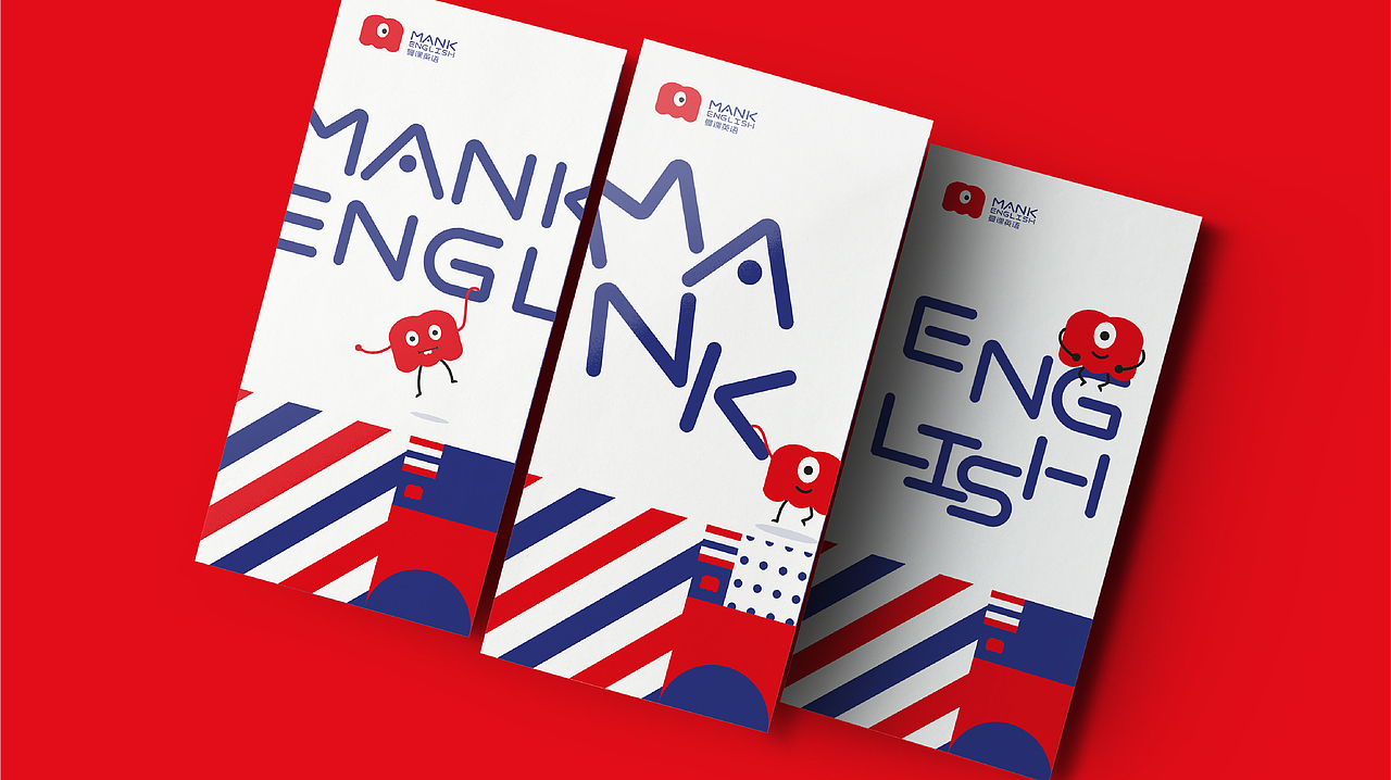 一组英伦风的儿童英语培训机构品牌设计（图ZMjQ1NzU5MTI4） - 品牌 - 站酷设计师支支知之原创素材 - 站酷ZCOOL