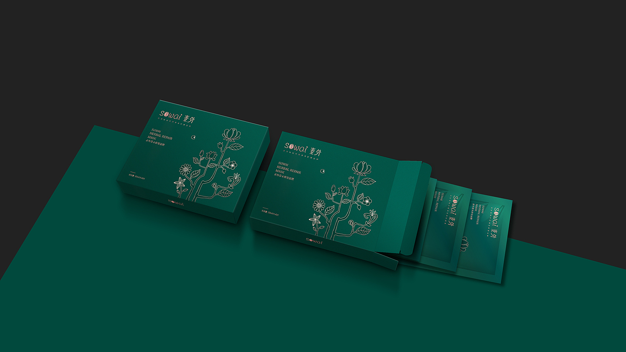 《素外》品牌设计（图ZMTQzNDA0Mjky） - 品牌 - 站酷设计师东形西锐品牌公司原创素材 - 站酷ZCOOL