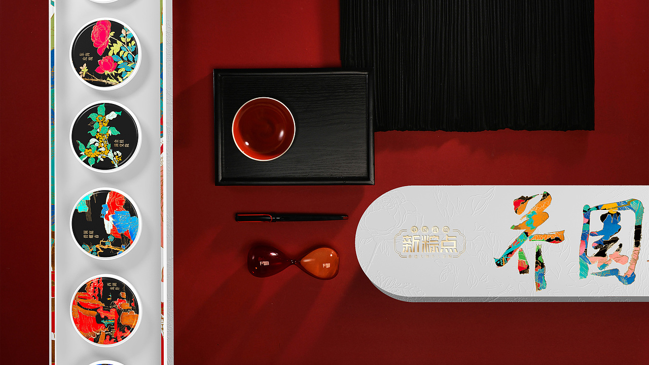 五芳斋高端粽系列礼盒—芥園茶粽（图ZMTk0MjM0MDgw） - 包装 - 站酷设计师暴走设计家族原创素材 - 站酷ZCOOL