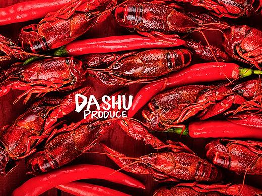  达叔美食摄影记-小龙虾