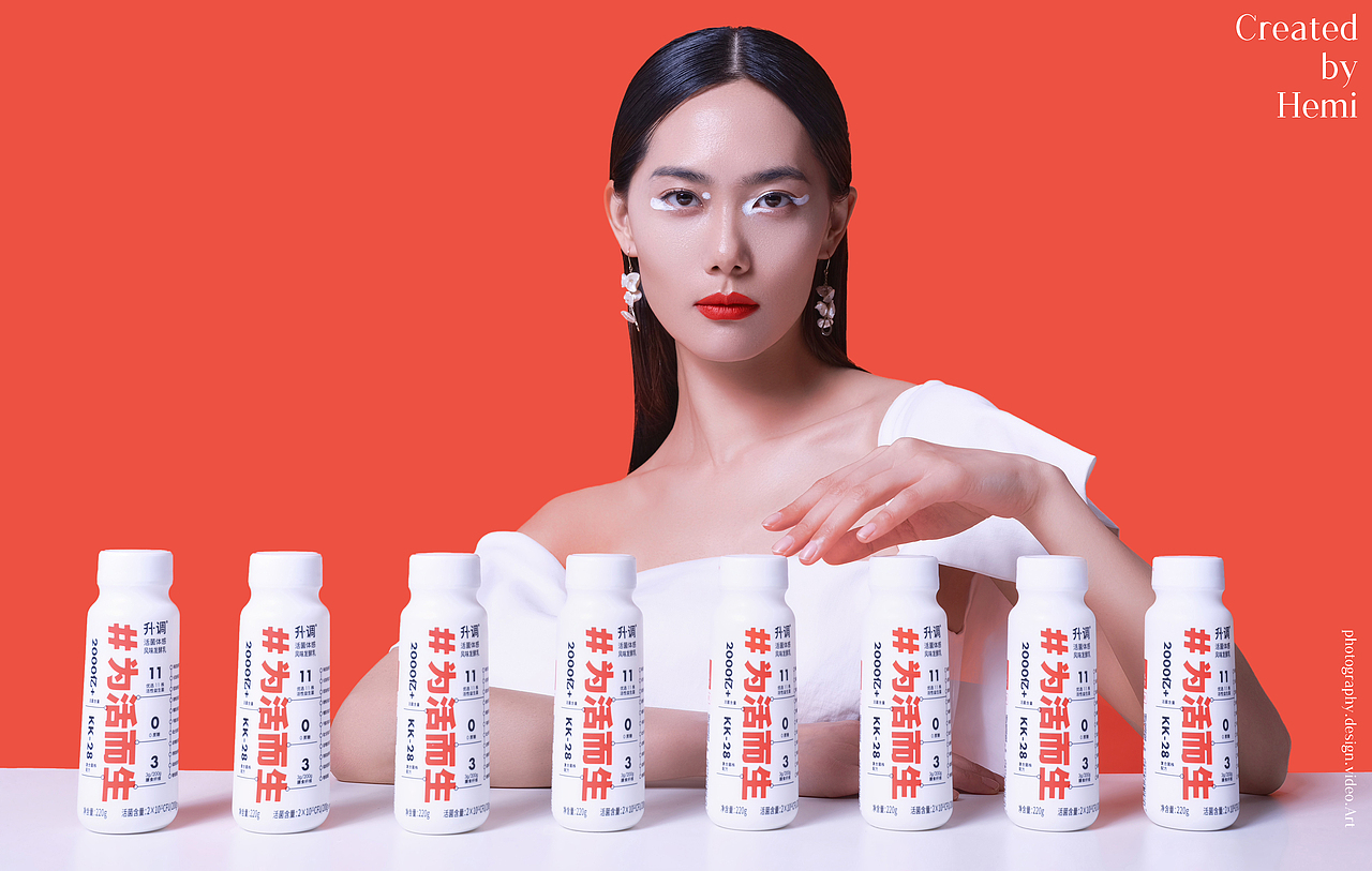 #成都电商摄影 酸奶品牌电商照片&短视频拍摄（图ZMjUzMDU3Mjg4） - 人像摄影 - 站酷设计师成都大禹原创素材 - 站酷ZCOOL