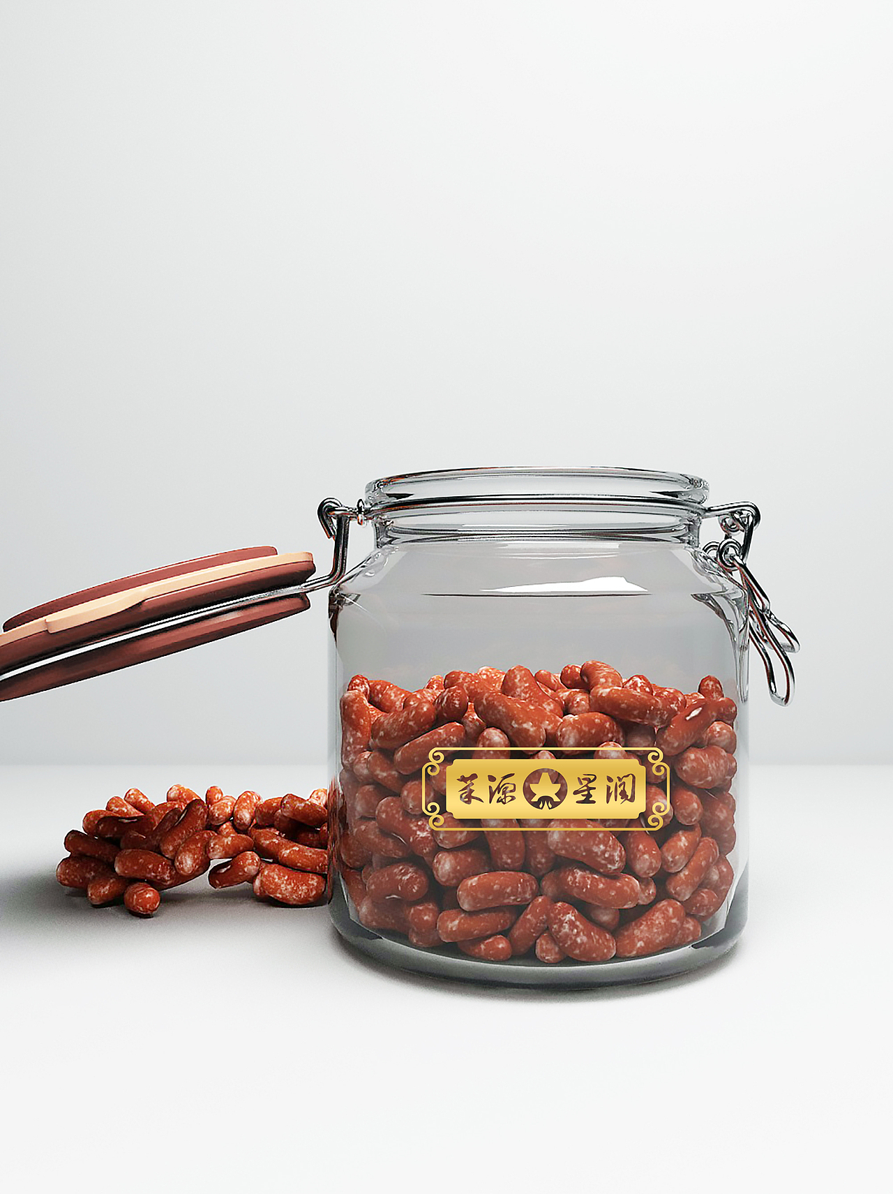 LOGO 食品调料 调味品生产研发销售 调料包装类 logo