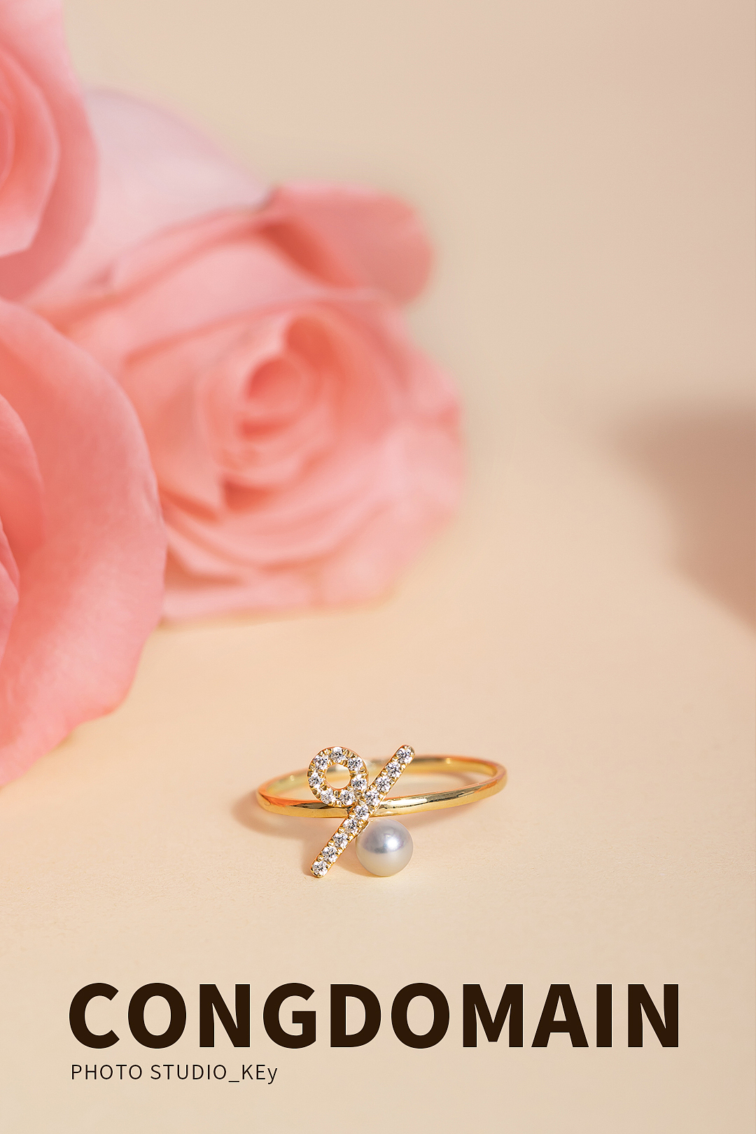 珍珠首饰摄影 | 百分比系列（图ZMjkyMzAxNjY4） - 产品摄影 - 站酷设计师KEy_DomainStudio原创素材 - 站酷ZCOOL