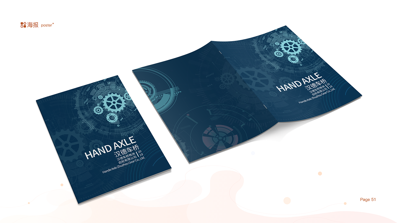 作品集（图ZMjkyNTk0Mjcy） - 软件界面 - 站酷设计师牛蛋蛋啊原创素材 - 站酷ZCOOL