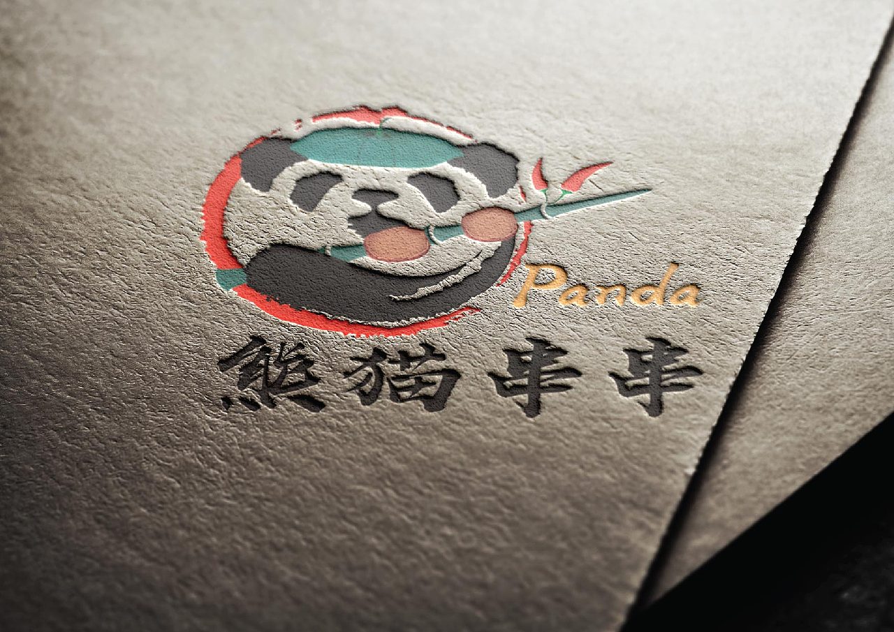 熊猫串串llogo设计(2)