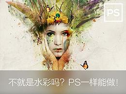 技巧