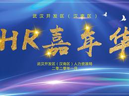 喷绘