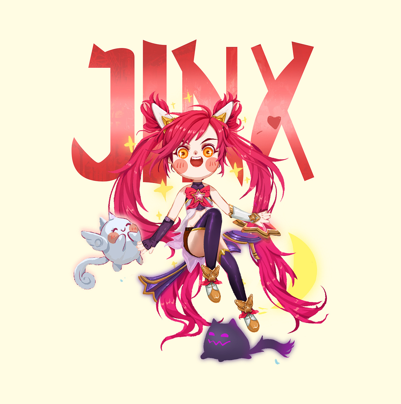 jinx的衣柜~今天穿啥呢?