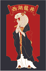 西湖龙井包装设计（图ZMjY2MjEwMjc2） - 商业插画 - 站酷设计师大可爱吃醋原创素材 - 站酷ZCOOL